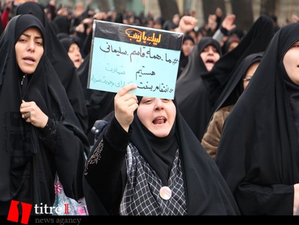 البرزی‌ها خشم و انزجار خود را از آمریکا در ترور سپهبد سلیمانی اعلام کردند+تصاویر
