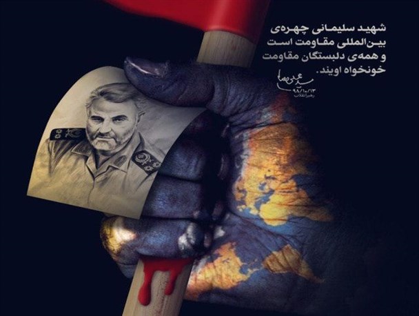 اشک‌ها و ماتم‌های مردم اردبیل در سوگ سردار دلها