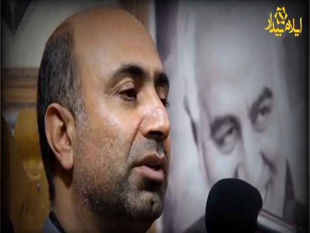 شعر کردی شاعر ایلامی  در رثای حاج قاسم