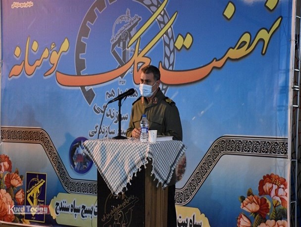 توزیع بیش از ۲۰ هزار بسته معیشتی به ارزش ۱۰ میلیارد تومان در بین مردم کردستان