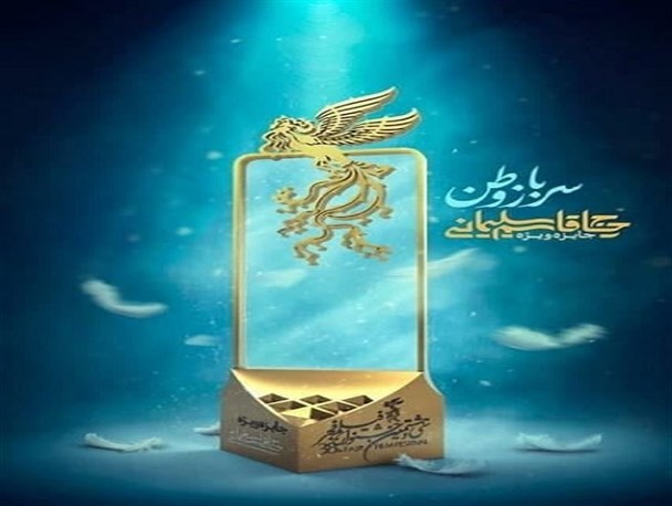 سیمرغ «سردار سلیمانی» بر شانه چه کسی می‌نشیند؟