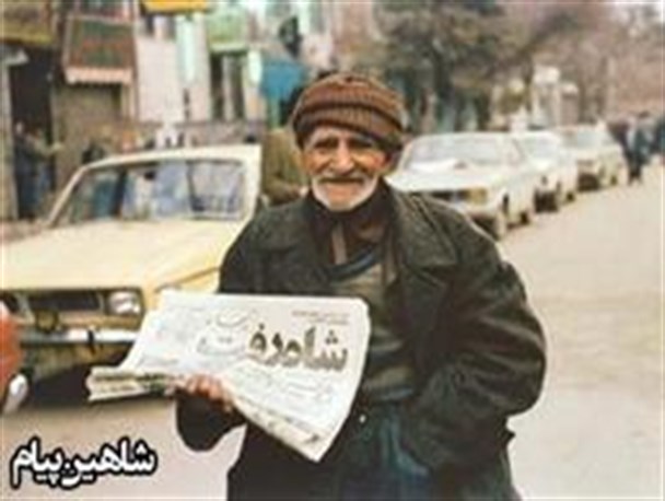 پیرمردان شاهین دژ از دهه فجر می گویند