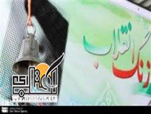 باید هرساله پیروزی انقلاب را جشن گرفت