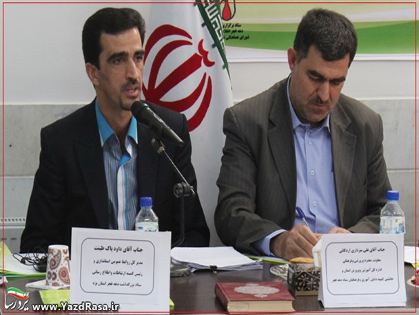 توجه به گفتمان نسل جدید برای تبیین دستاوردهای انقلاب اسلامی ضروری است