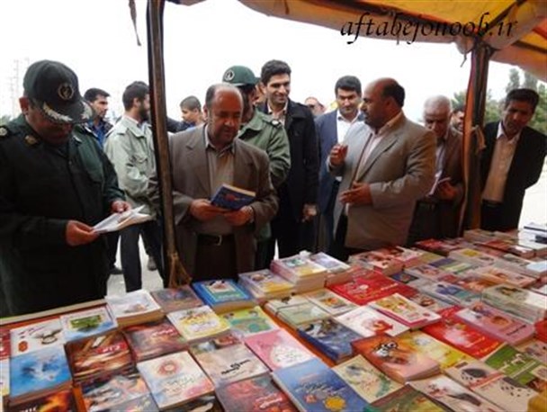 افتتاح نمایشگاه کتاب فجر در گچساران +تصاویر