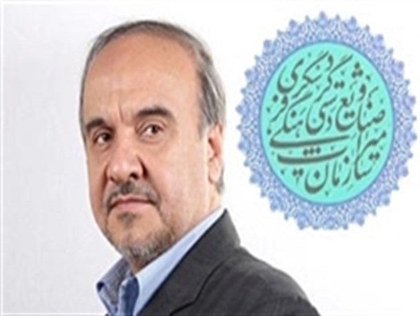 آیا حکم رییس جدید سازمان میراث فرهنگی غیرقانونی است