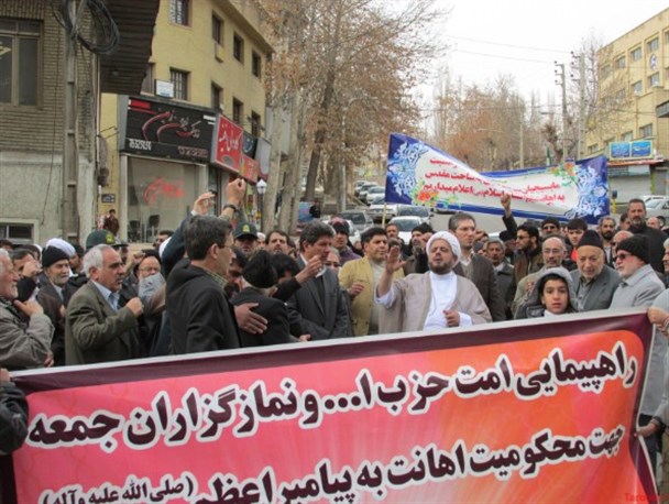 خروش نمازگزاران دماوندی با ندای "لبیک یا رسول الله"+تصاویر