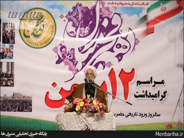 امام جمعه موقت تهران: اصلاح بدحجابی از اصلاح مفاسد گسترده زمان شاه سخت‌تر نیست