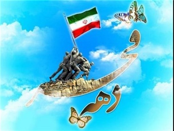 بیش از 50 برنامه فرهنگی ویژه دهه فجر توسط سپاه ناحیه دلیجان برگزار می شود