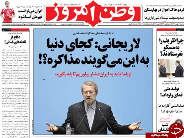 news