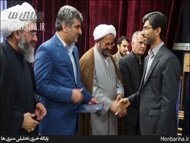 همایش فرهنگی قرآنی والفجر در بوشهر برگزار شد