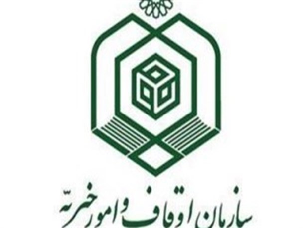 ساماندهی بقاع متبرکه فدای آماربازی‌های مسئولان اوقاف مازندران