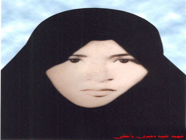 دختری که آخرین قطره خونش نثار انقلاب شد