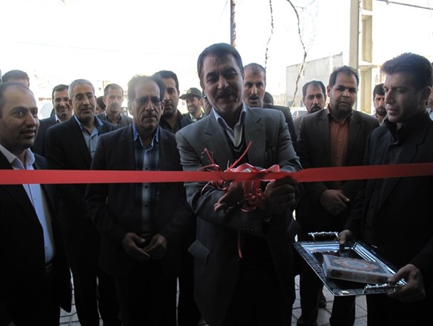 اداره ثبت اسناد و املاک شهرستان ملکشاهی دایر شد