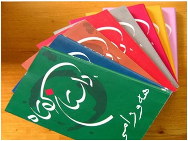 دومین همایش داستان کوتاه هورامی نیمه دوم اسفند در مریوان برگزار می شود