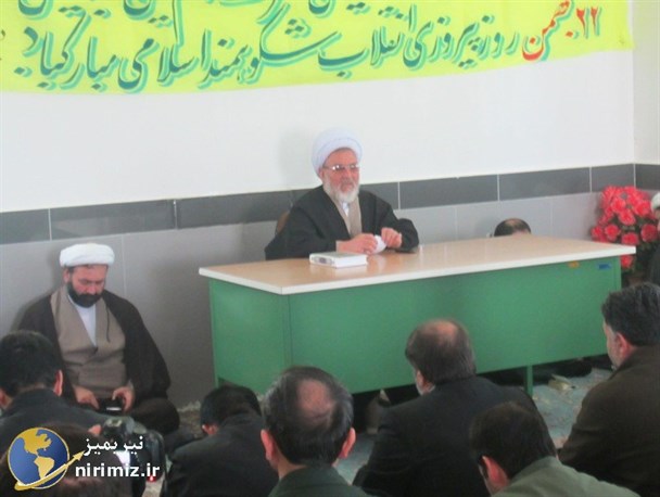 بکارگیری نیروهای متخصص و کارآمد از برکات انقلاب اسلامی/تکریم ارباب رجوع در ایام دهه فجر کمرنگ نشود