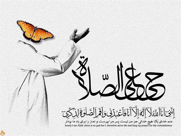 استقبال اصناف و کسبه ی شهر رزن از اجرای طرح اقامه ی نماز اول وقت