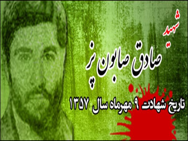 رستمی : پولدار بود ولی باهم به کارگری می رفتیم/او بود که مراکز فساد در کرمانشاه را به آتش کشید