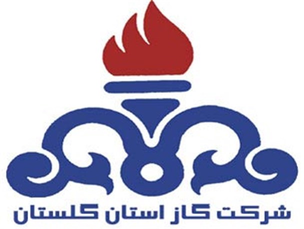 سهرابی سرپرست جدید اداراه گاز شهرستان بندرگز شد