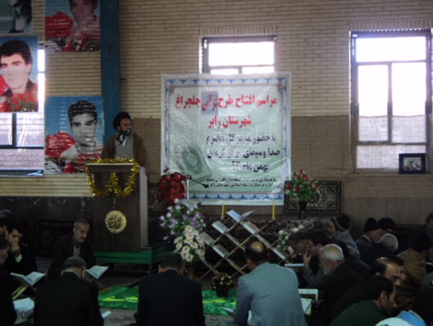 بهترین راه مبارزه با فرهنگ سازی رنگارنگ ماهواره ای اُنس با قرآن است