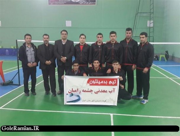 صعود "آب معدنی چشمه رامیان" در دور دوم لیگ دسته یک بدمینتون آقایان کشور+عکس