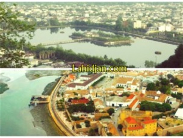 خواهرخواندگی لاهیجان با شهر فاروی پرتغال