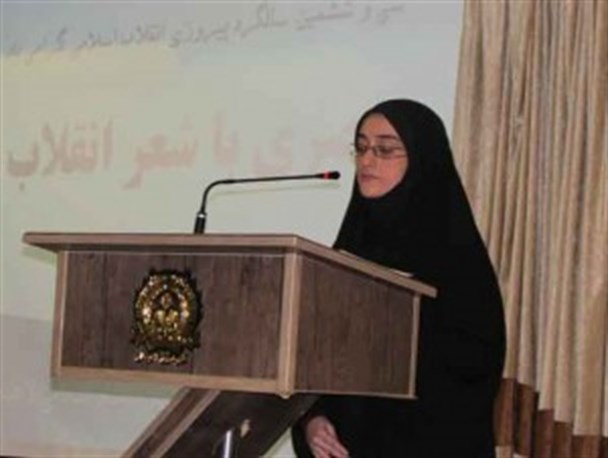 «عصری با شعرانقلاب»در لاهیجان برگزار شد / تصاویر