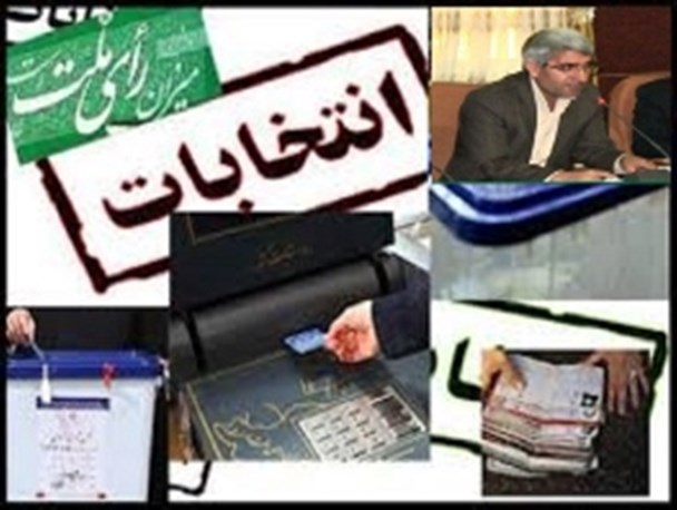 اختصاص 134 شعبه اخذ رأی به شهرستان البرز/ اجرای الکترونیکی 23 مرحله از 25 مرحله انتخابات