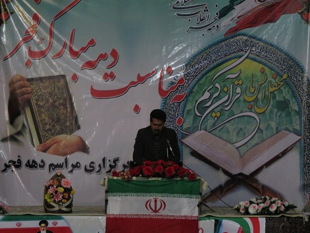 محفل نورانی انس با قرآن کریم در شهرستان قروه برگزار شد + تصاویر