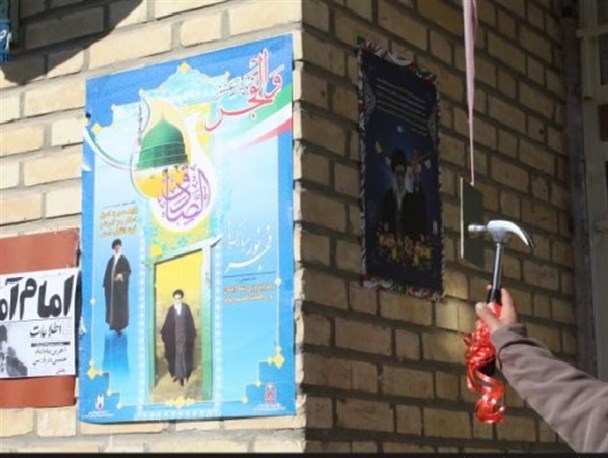 زنگ انقلاب در شهر ورزنه نواخته شد/ تصاویر