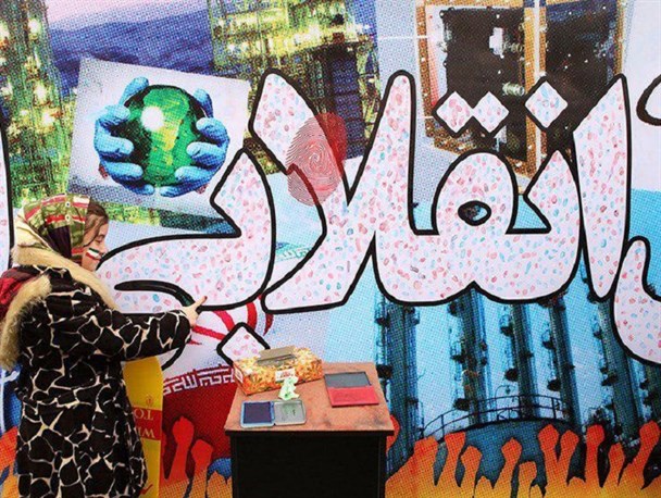 آیا بهار آزادی هنوز هم طراوت دارد؟
