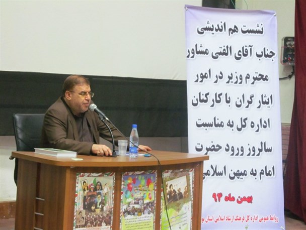 مرزبانی از خلیج فارس از دلیرمردی ساکنان استان قهرمان خیز بوشهر است