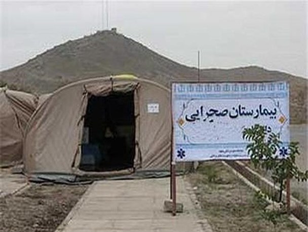 خدمات پزشکی رایگان در بیمارستان صحرایی شهید احمدی جوان