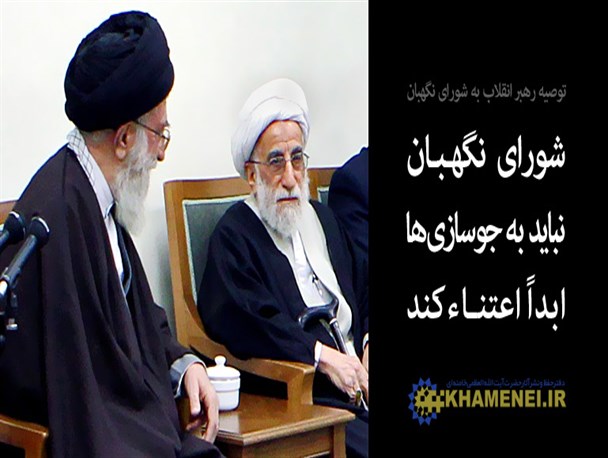 هجمه‌های مسموم «اتاق تخریب» علیه عالمی مظلوم