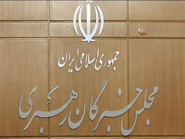 ورود یک کاندیدای جوان به عرصه رقابت های خبرگان رهبری در همدان