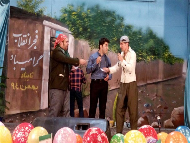 اجرای برنامه تلویزیونی پلاک ۵۷ در تایباد