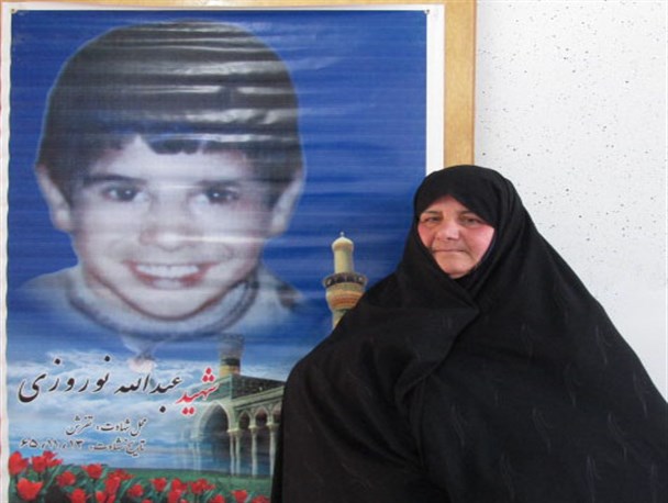 روایتی مادرانه از بمباران تفرش در 13 بهمن 65
