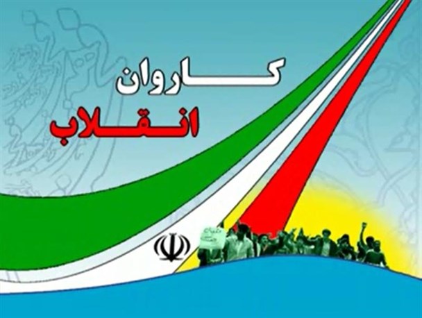 گردشگری طبیعی و کشاورزی از پتانسیل های ویژه شاهرود است