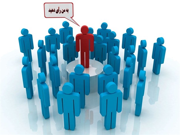 تبلیغات انتخاباتی به سبک یک پزشک/ ویزیت رایگان بیمار برای جذب رای!