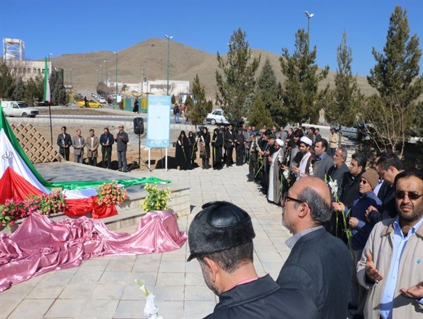 میثاق دانشگاهیان با شهیدگمنام دانشگاه اراک +تصاویر