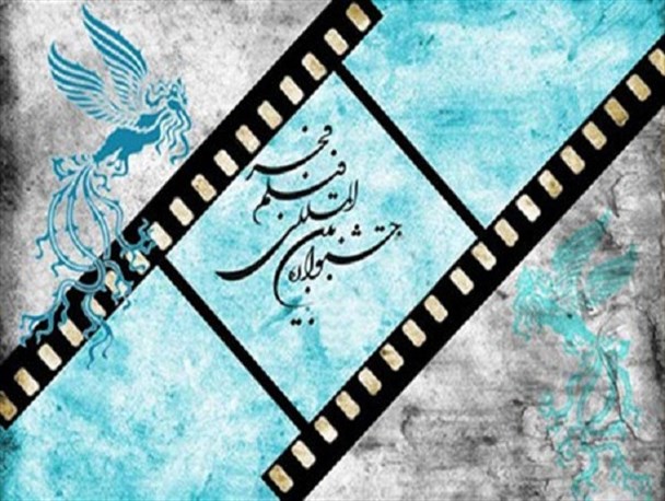 فیلم های فجر در خراسان شمالی اکران نمی شود
