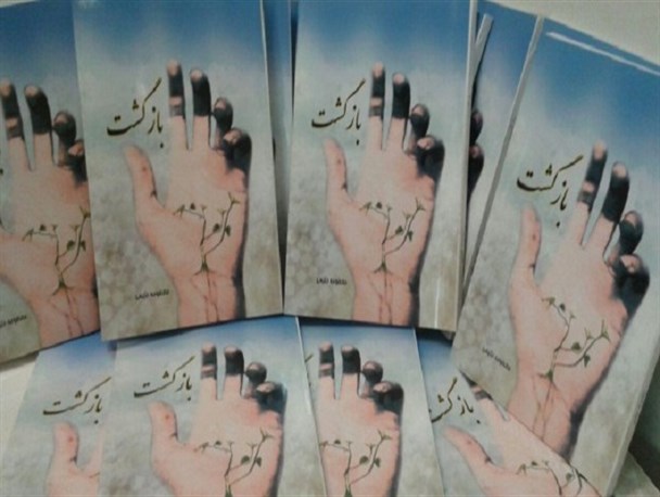 دیگر شور و شوق نوشتن ندارم/ نویسنده ای که رانت نداشت!