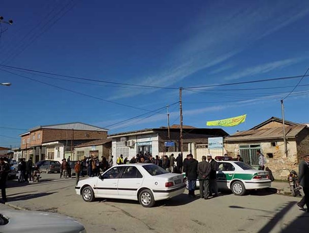 کلاهبرداری کارمند پست بانک روستای چارقلی گمیشان