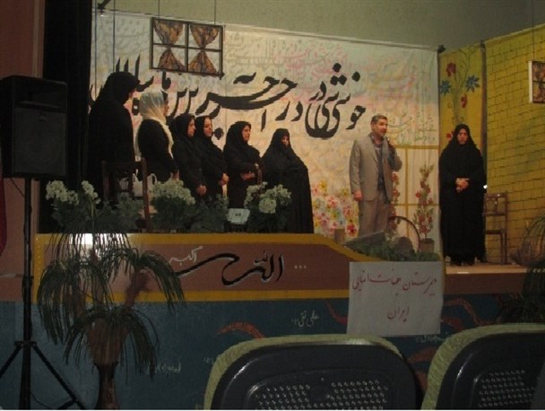 جشن انقلاب در دبیرستان ایران، ابهر برگزار شد