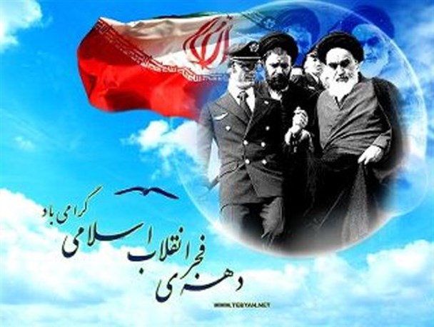 تشریح برنامه های بسیج جامعه زنان البرز در دهه فجر/نشست فرهنگی مادران پرچمداران مقابله با جنگ نرم برگزار می شود