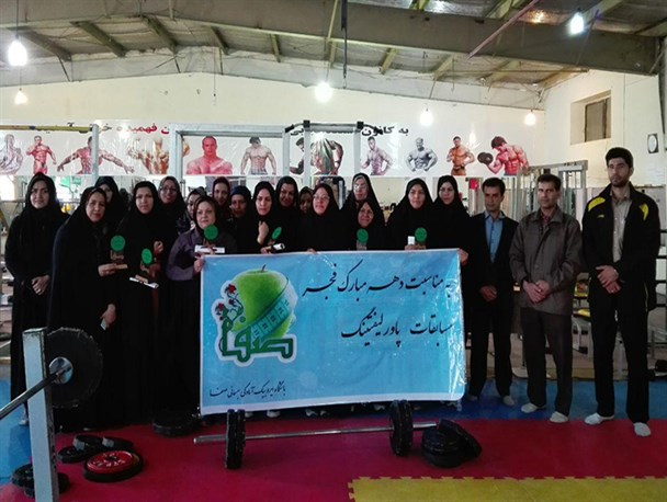 برگزاری مسابقات پاورلیفتینگ بانوان شهرستان راور