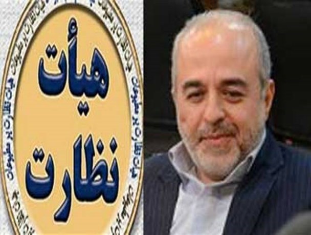 بررسی صلاحیتها در گلستان طبق قانون بوده نه سلیقه ای و جناحی / در میان رد صلاحیت شده ها فساد اخلاقی ، مالی ، محکومیت قضایی و شرب خمر هم داشتیم