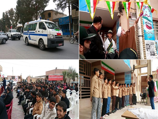 شهرستان راور رنگ و بوی انقلابی به خود گرفت+تصاویر