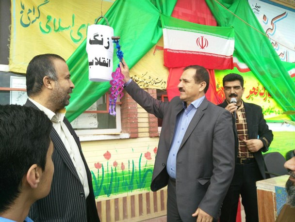 آغاز جشنهای دهه فجر وسالگرد پیروزی انقلاب اسلامی در شهرستان لالی + تصاویر