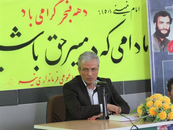 حمایت از سرمایه گذاران برای توسعه و عمران و آبادانی شهرستان نیر